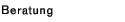 beratung